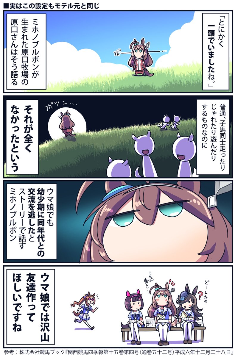 ひろにゃご (@hironyago) / X