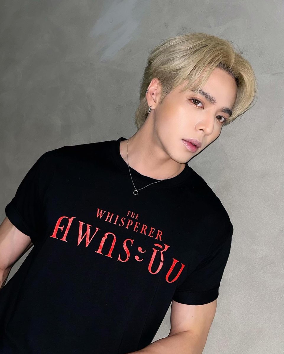 Light_Naruesorn's tweet photo. THE WHISPERER 👻🕷️ติดตามซีรีย์ได้ทางช่อง Work point กด 23 วันที่ 26 พ.ย. เวลา 22.45 นะครับ  #ศพกระซิบ #lightr5r5 #ไลท์นฤสรณ์ https://t.co/0qKhx0kyyV