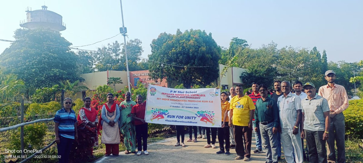 TuljapurJnv's tweet image. Unity run today @TuljapurJnv PM SHRI JNV TULJAPUR DHARASHIV(OSMANABAD) 

#SardarPatel #FestivalOfUnity #RashtriyaEktaDivas2023 #NationalUnityDay #UnityRun @EduMinOfIndia @nvsropune @CommissionerNVS @PMOIndia