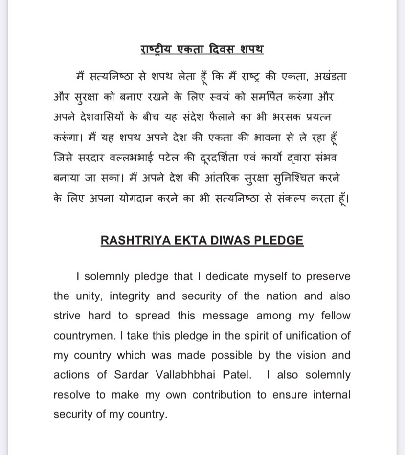 SambitBegray's tweet image. On this National Unity Day (Rashtria Ekta Diwas), let’s pledge to dedicate ourselves to preserve unity, integrity &amp;amp; security of our nation &amp;amp; spread the message of the Iron Man of India, Sardar Vallabhbhai Patel #NationalUnityDay