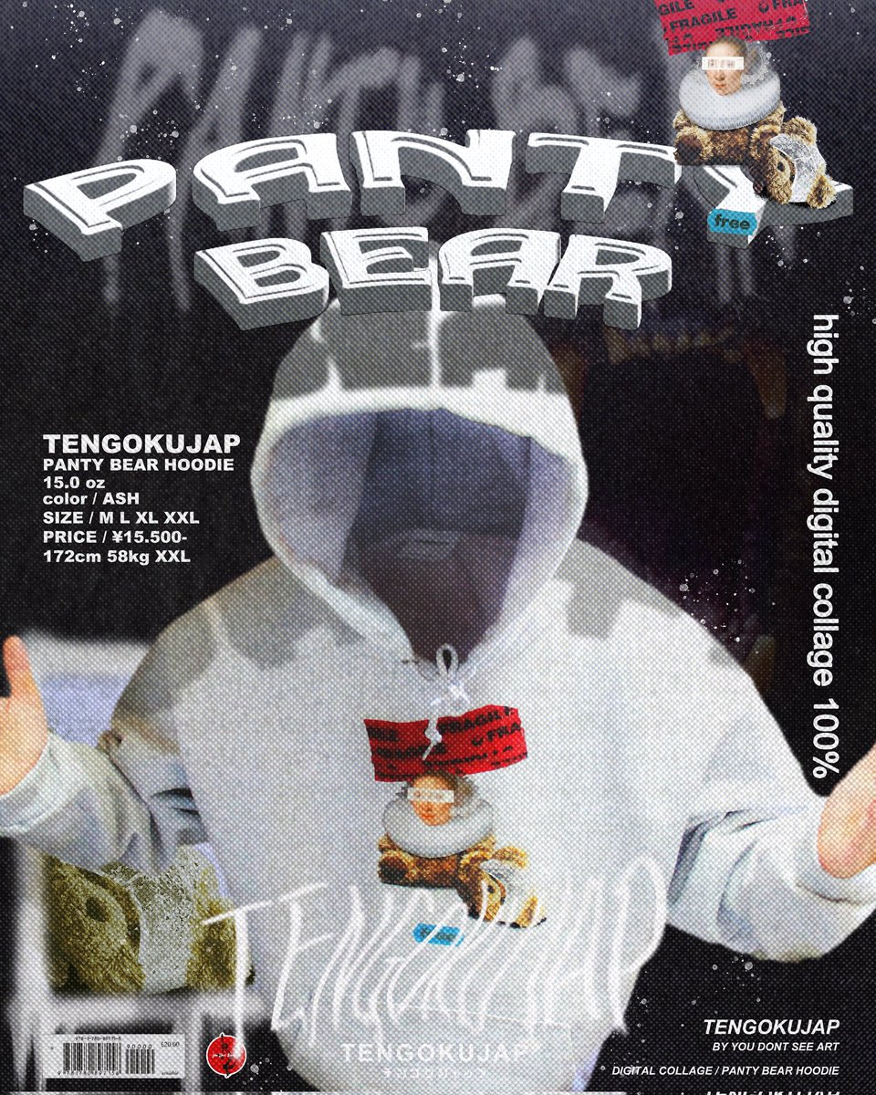 TI_portfolio's tweet photo. 本日受注締め切り🧸
Panty Bear Hoodie
https://t.co/RYMryoFpEa

#fashion
#panty
#bear
#hoodie
#digitalcollage
#GraphicDesign 
#youdontseeart
#テンゴクジャップ https://t.co/4OttCKbJP0