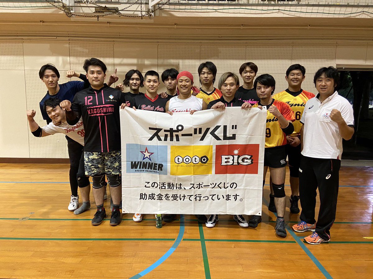 jaka_kabaddi's tweet photo. 昨日は鹿児島で、指導者講習&amp;練習会を開催！11月の全日本大会、力はあるので頑張ってほしいです。 https://t.co/B6YY1exVTZ