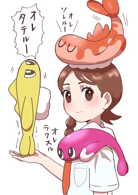 #シャリタツの日 #100日チャレンジ  21日目 それぞれドヤるシャリタツたち