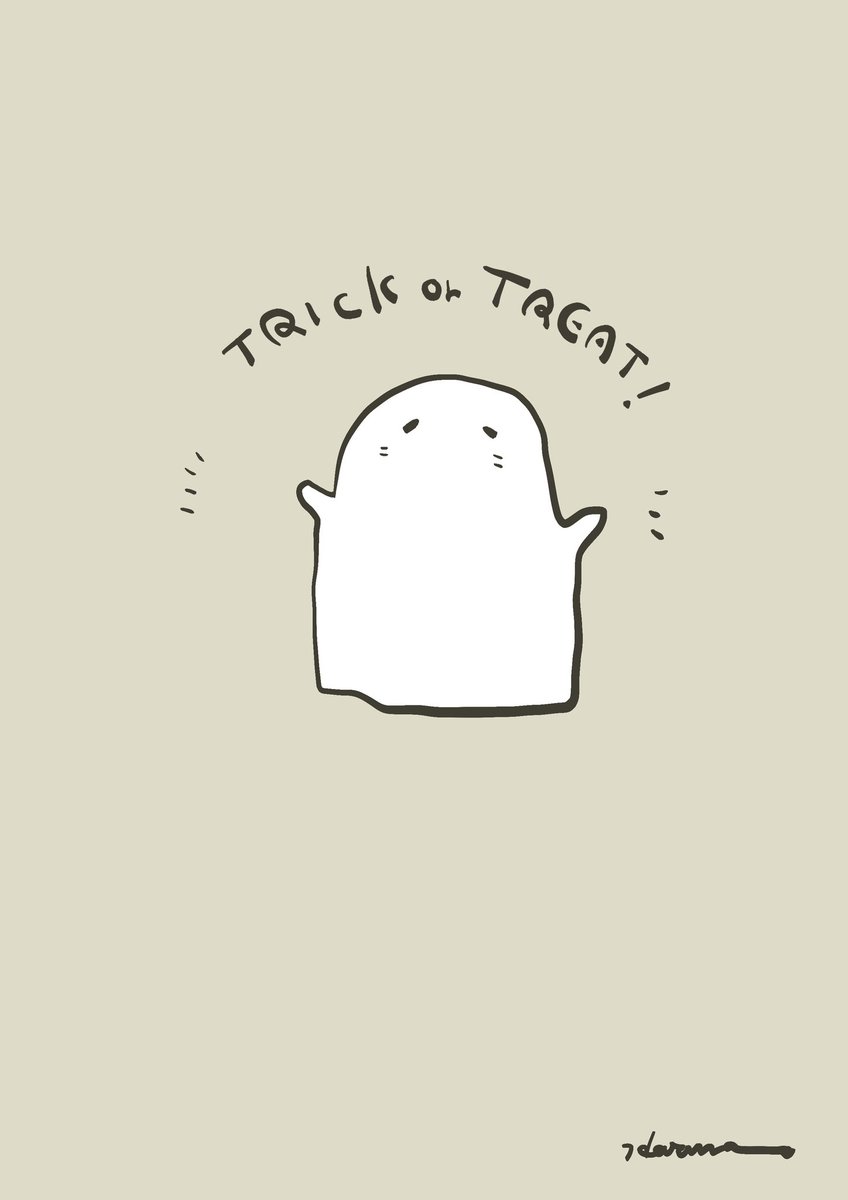 👻
#HappyHalloween2023 