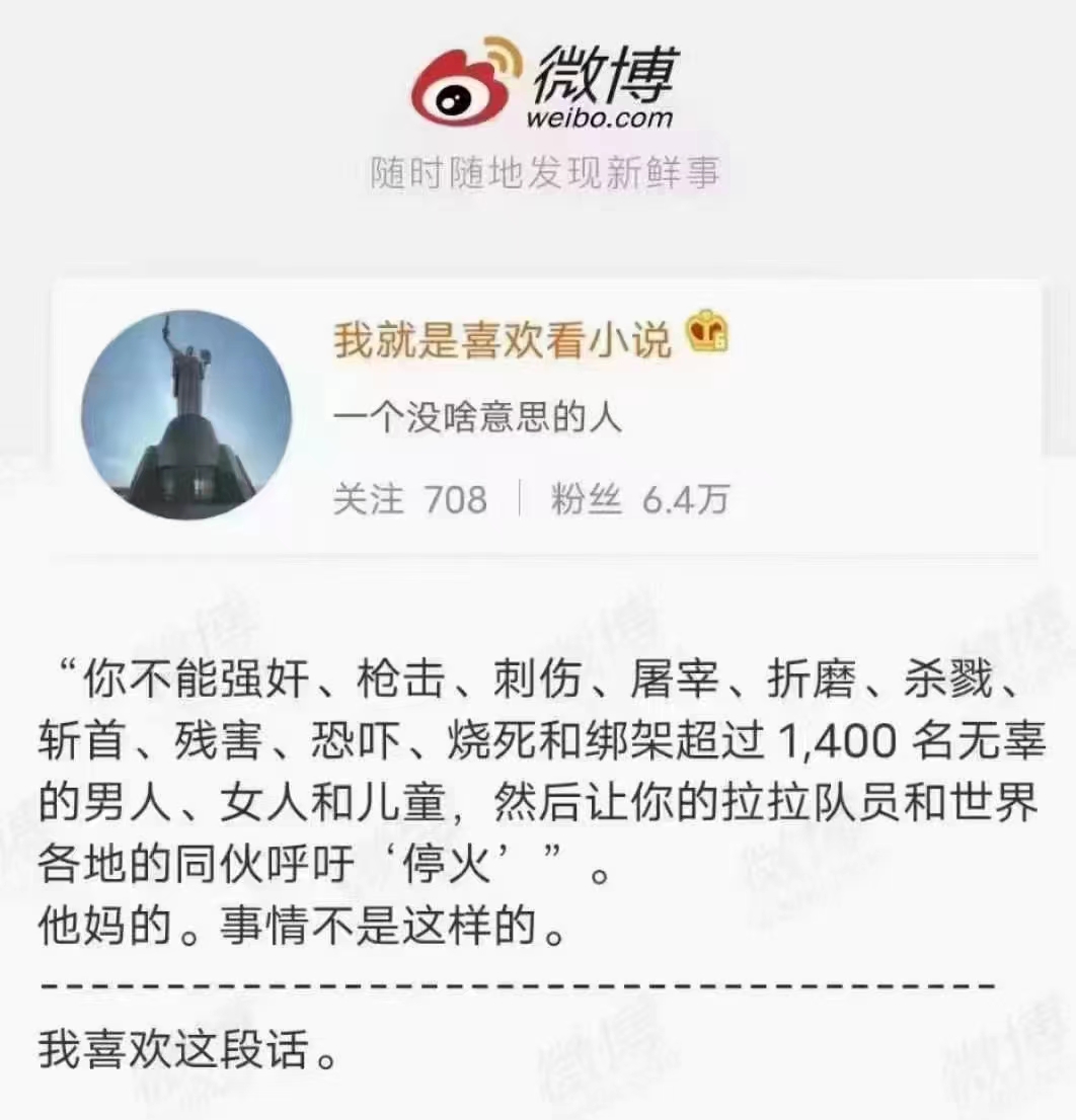 james (@james79930680) on Twitter photo 