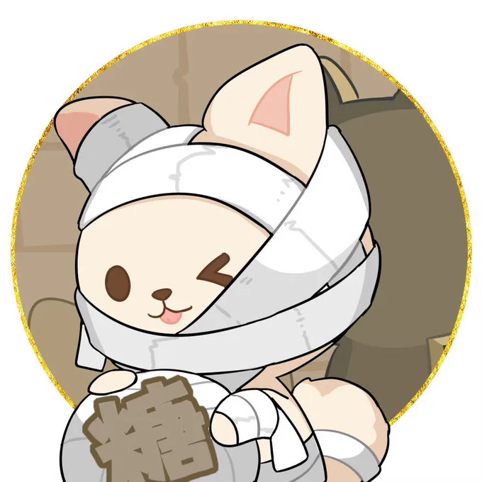 崩壊:スターレイル公式weiboより《ハロウィン ちびキャライラスト公開》残り3枚はリプ欄に 