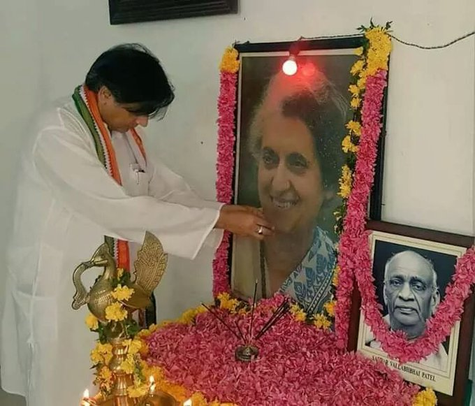 Rishi Bagree tweet media