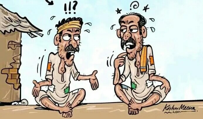 Mr.Singh tweet media