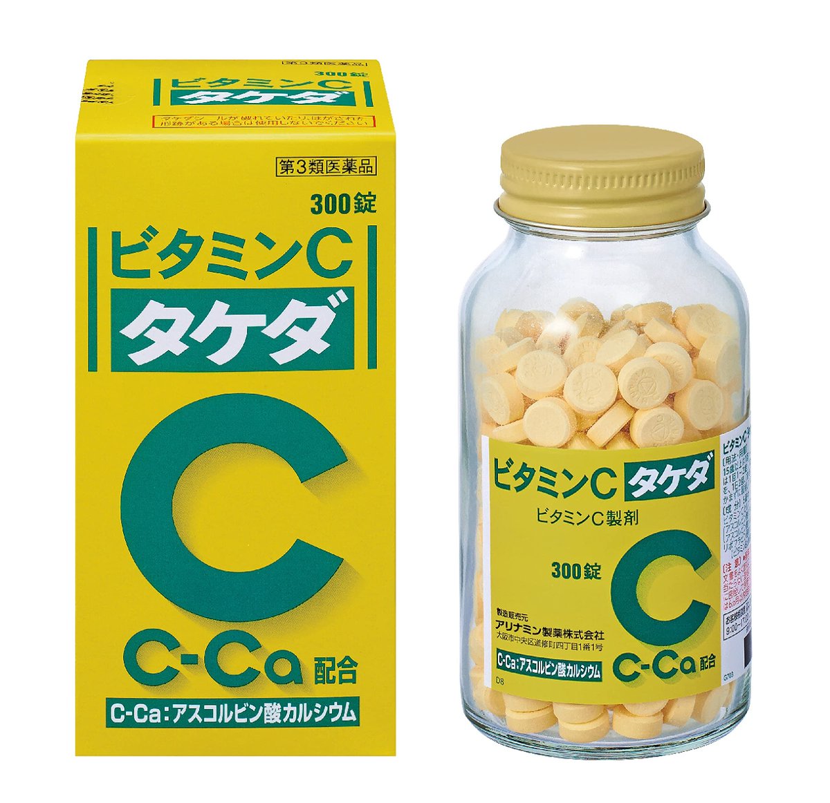 mmmmnyan23's tweet photo. スチーマーとか美顔器とかめんどくさいってなってもいいから水とビタミンCだけは飲んで。ほかの美容法しなくてもいいからビタミンCと水だけは絶対飲んで😭😭私は基本シナール（自費）飲んでて、職場にネオビタC置いてる。周りの3～40代もビタミン剤しっかり飲んでる人はみんななぜか若い https://t.co/06essuqE1T