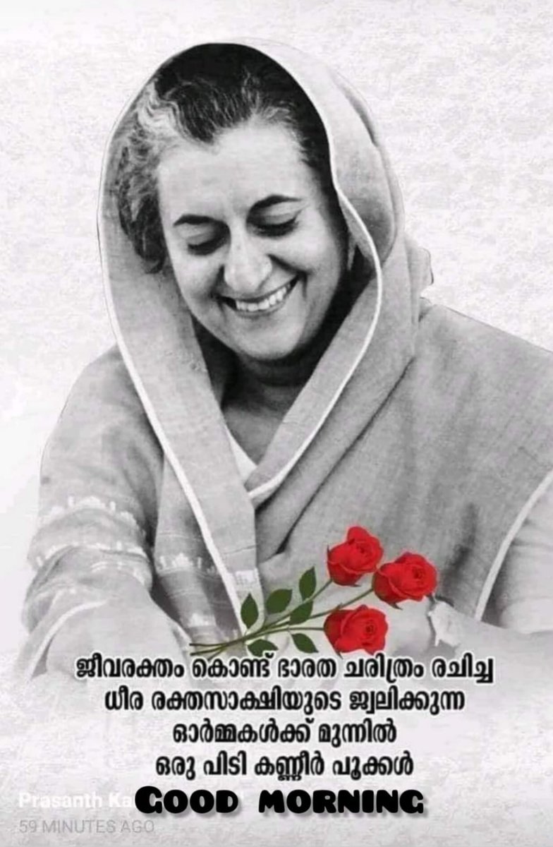 ShoukathMadath2's tweet image. 🌹