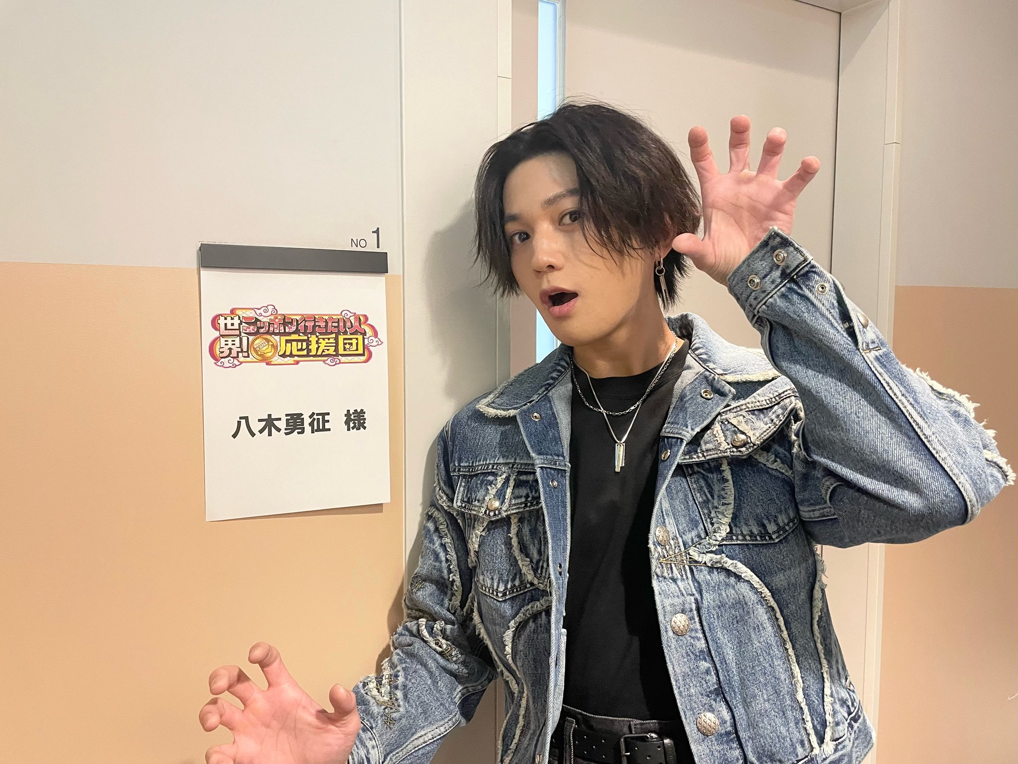 FANTASTICS 八木勇征 トラキン リアルカード LIVE衣装 - メルカリ