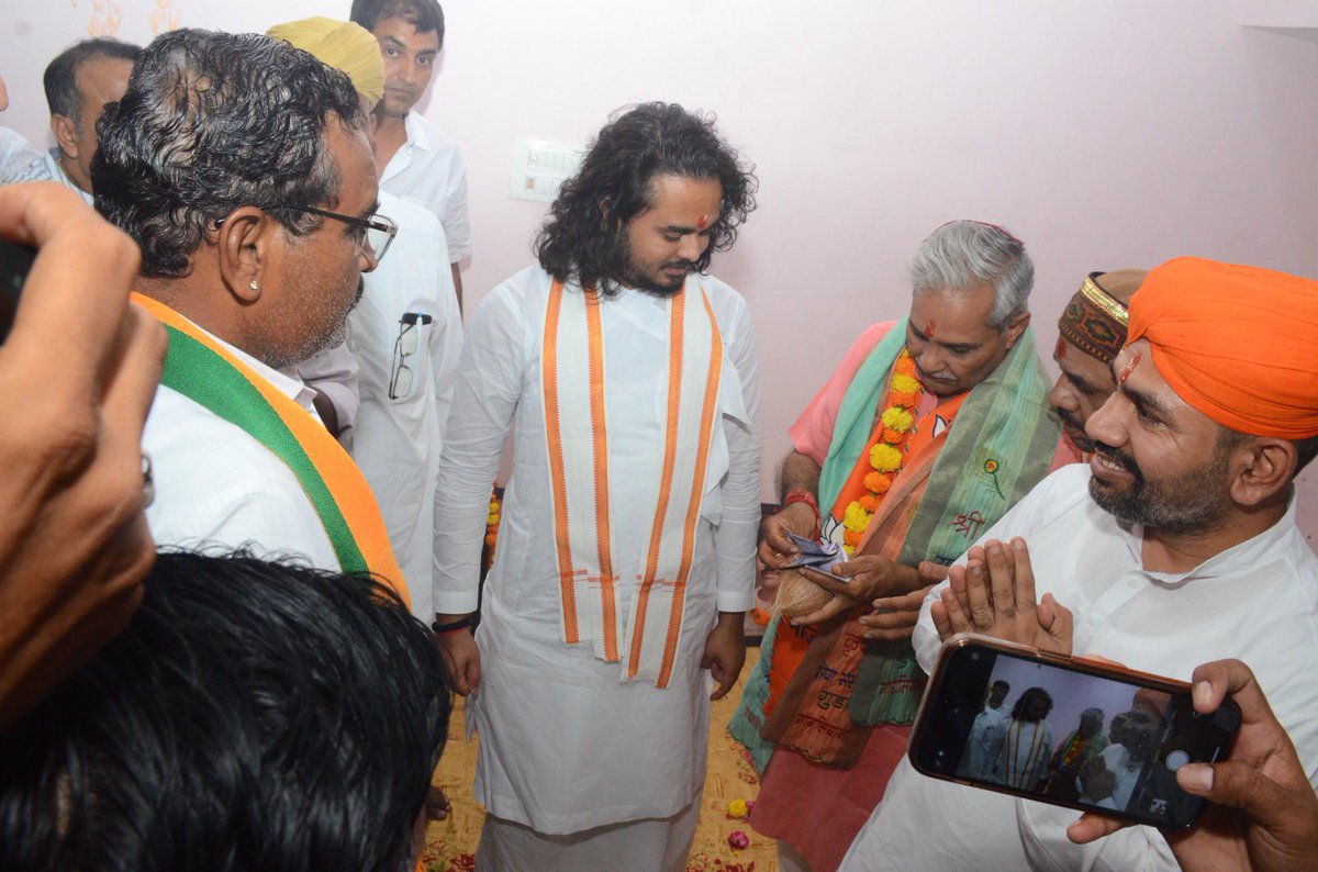 jogeshwarg's tweet photo. कल भारतीय जनता पार्टी जालोर विधानसभा क्षेत्र के प्रधान चुनाव कार्यालय का भव्य उद्घाटन पार्टी परिवार के सदस्यों और सम्माननीय नागरिकों की उपस्थिति में विधिवत्त रूप से संपन्न किया गया। https://t.co/0OC0MAf63q