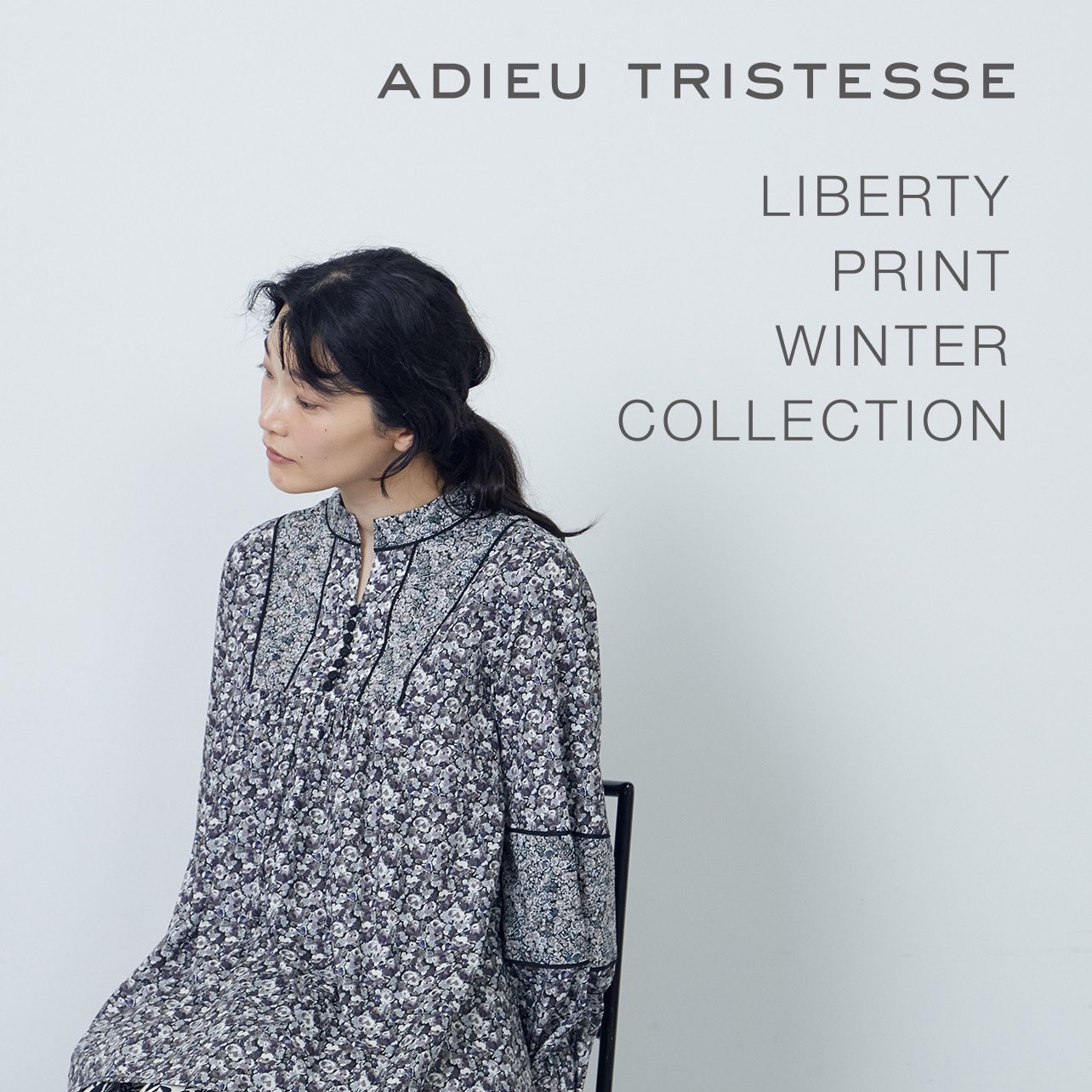 ADIEU TRISTESSE アドュートリステス