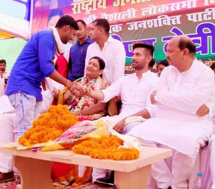 bjpmithleshji's tweet photo. @iChiragPaswan लोक जनशक्ति पार्टी (रामविलास) के राष्ट्रीय अध्यक्ष सह युवा सांसद श्री चिराग पासवान जी को जन्मदिन की हार्दिक बधाई।। https://t.co/N50z26An6R