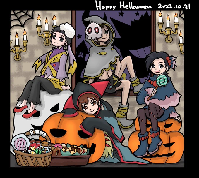 間に合わないので去年の投下
ハッピーハロウィン🎃🎃今年もわたしにお菓子ください!!!! 