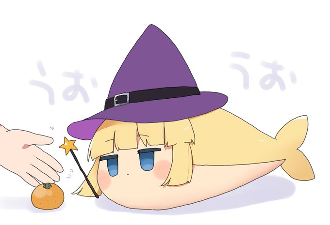 @rippoutai6 ウオさんに人間の食べものあげていいか悩んだ結果素朴な甘味を与えたい…… 