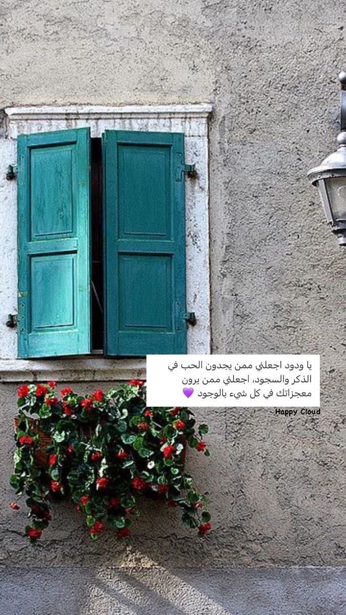 NnoOorah607's tweet photo. يارب😢🤍 https://t.co/JorUfk2qyg