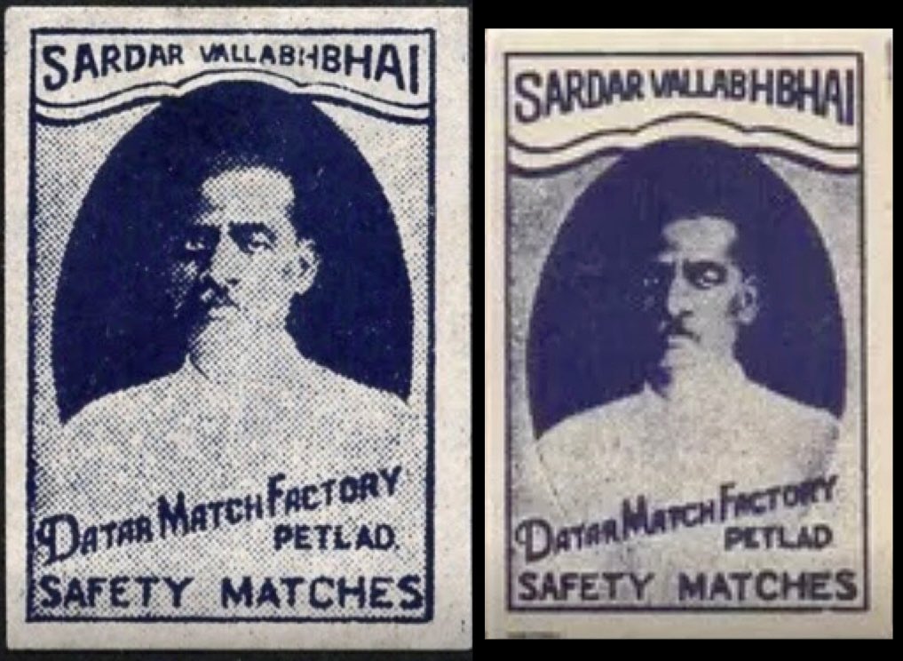 SamiirArya's tweet image. @narendramodi @Bhupendrapbjp @myogiadityanath ભારતની એકતા અને અખંડિતતાના શિલ્પી લોહપુરુષ સરદાર વલ્લભભાઈ પટેલની જન્મજયંતીએ તેમના ચરણોમાં મારા મેચબોક્સ સંગ્રહ દ્વારા કોટિ કોટિ વંદન કરું છું. #SaMsCollection @sanghaviharsh @CRPaatil @BJP4Gujarat