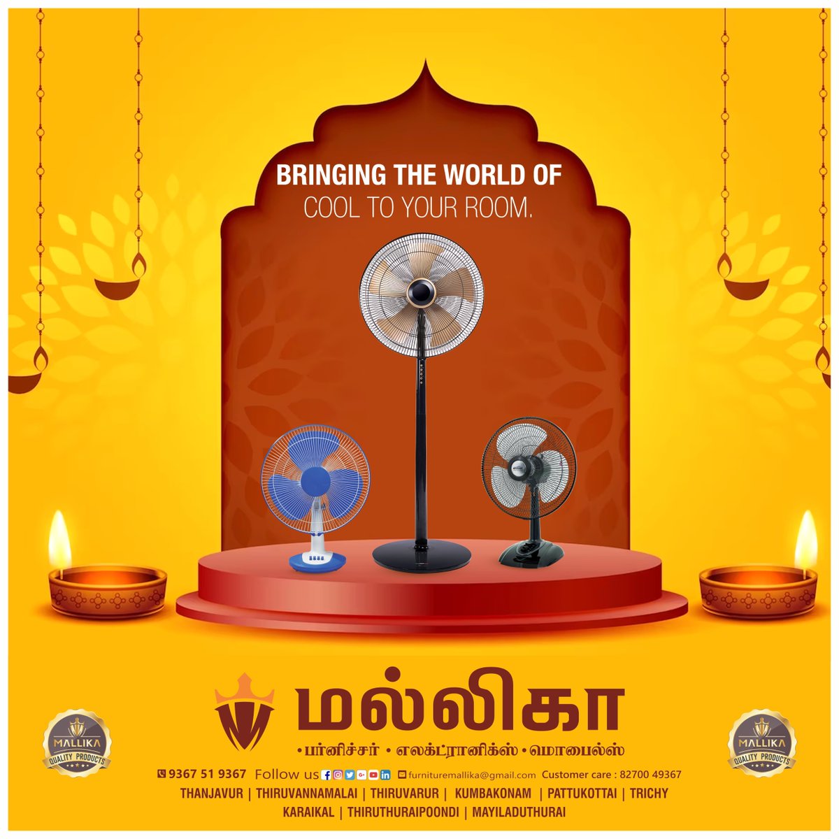 MallikaFurnitu1's tweet image. Bringing the World of Cool to Your Room...
#TableFans
Mallika Furniture, Electronics &amp;amp; Mobiles
82700 49367
9367 51 9367
mallikafurnitureandelectronics.com
THANJAVUR | THIRUVANNAMALAI | THIRUVARUR | KUMBAKONAM | PATTUKOTTAI | TRICHY | KARAIKAL | THIRUTHURAIPOONDI | MAYILADUTHURAI
#Mallika