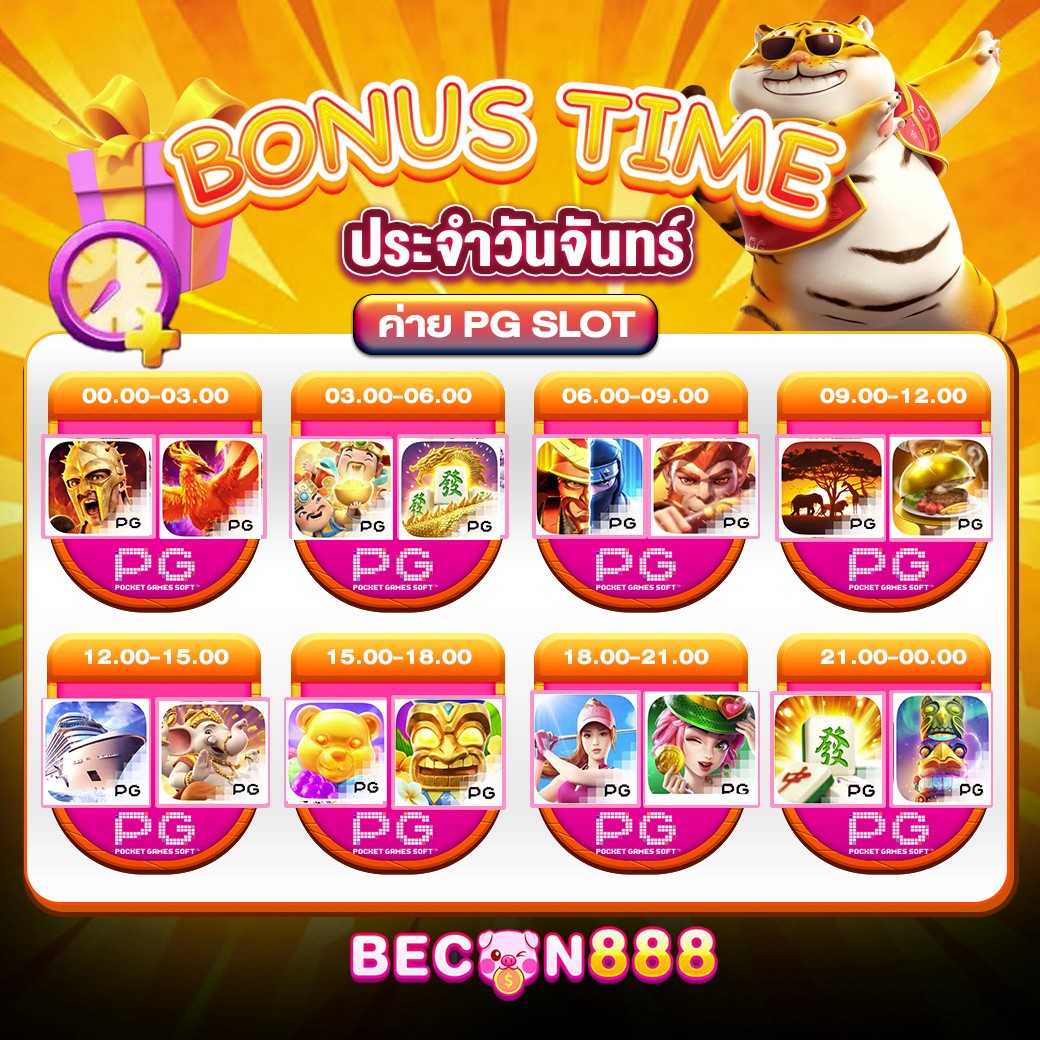 bcn888's tweet photo. เวลาแบบนี้ แตกแน่นอนไม่มีพลาด 🔥🔥🔥
🌠เว็บตรงที่สุดในประเทศไทย สมาชิกใหม่แตกชัวร์ 100 %🌠
🎠เจ้าเเรกในไทย ไม่ปรับ%การจ่าย🎠
✨คืนยอดเสียมากถึง20 %✨

🎆สมัครใหม่รับโบนัสเพิ่ม 100%🎆
📌Link : https://t.co/hEJcD2CW5b
#ทําไมไม่นอนพรุ่งนี้มีอะไร  #พรหมลิขิตep5 #สุกาณคืนเงินด้วย https://t.co/oG3J2GOJfS