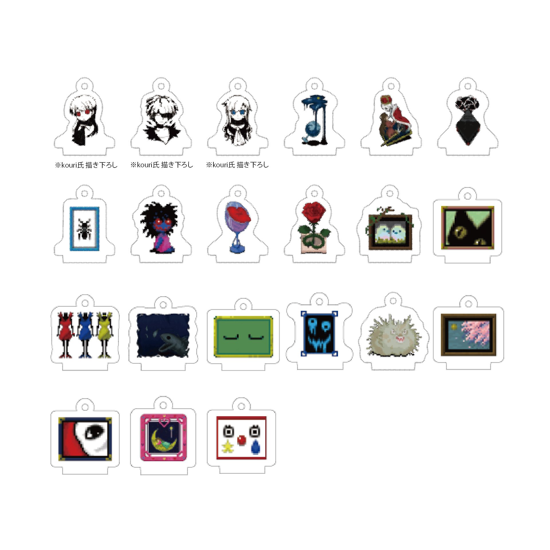 Ib アクリルマルチチャーム ※ランダム販売 | SECOND LINE ONLINE