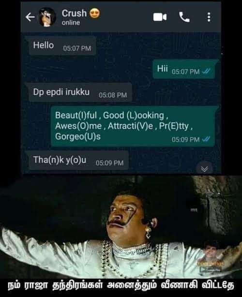 😂ராஜ‌தந்திரங்கள்  அனைத்தும் வீணாகி விட்டதே மண்ணா