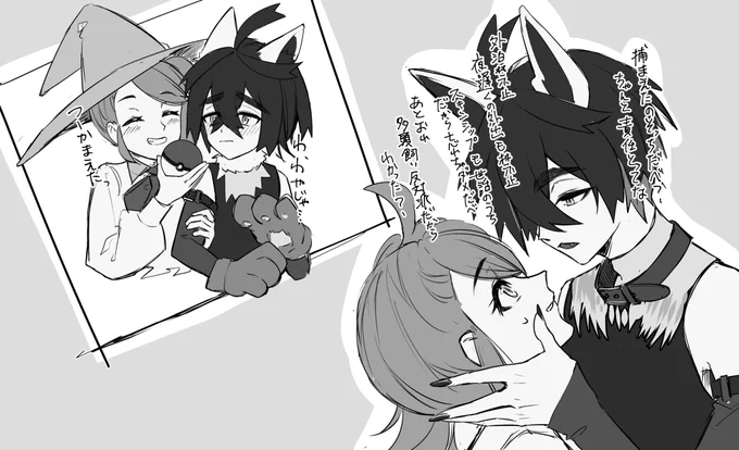 さすがに時間取れなさそうなので描きかけてたハロウィン絵供養 