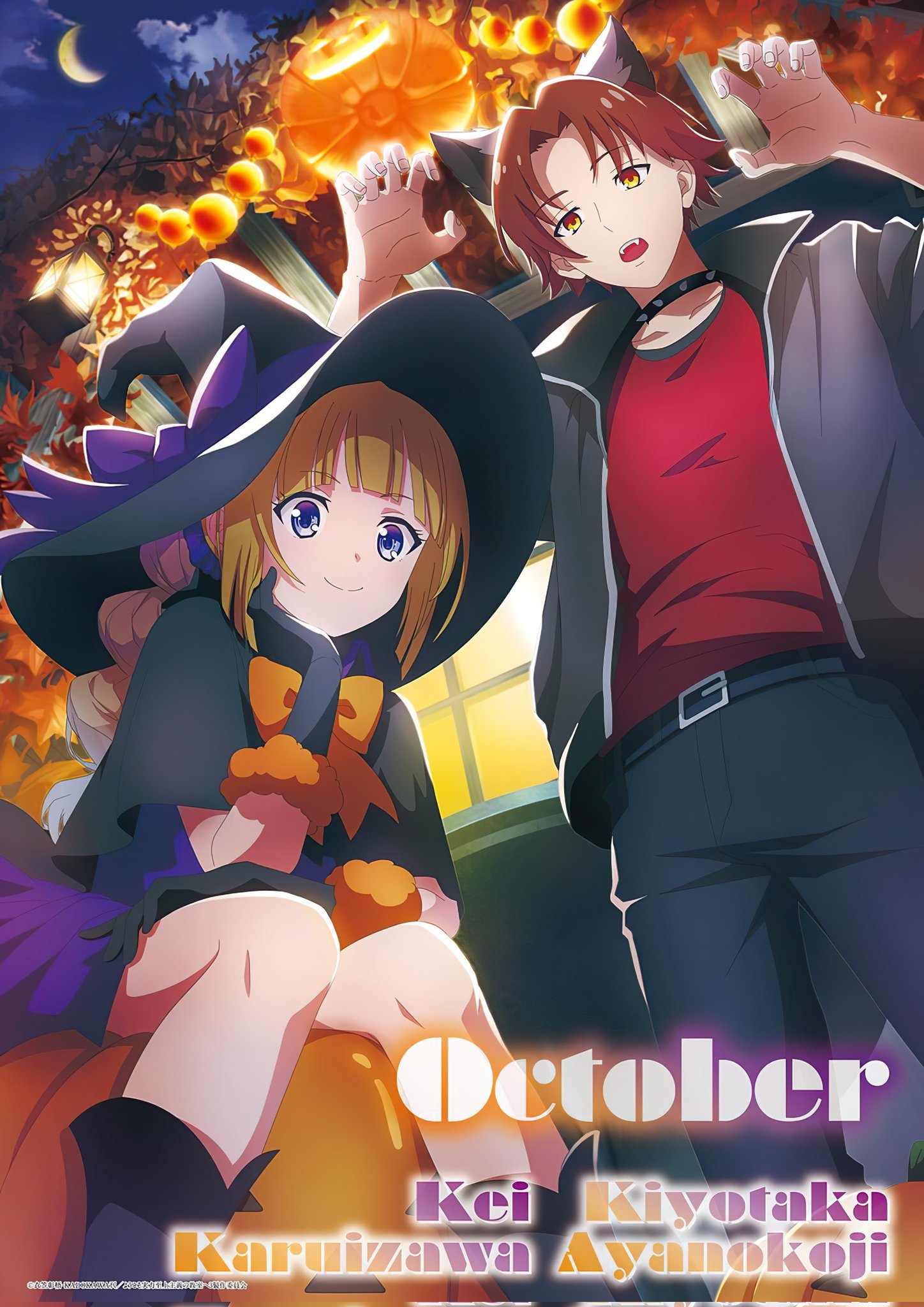 Anime News And Facts on X: Classroom of the Elite Halloween