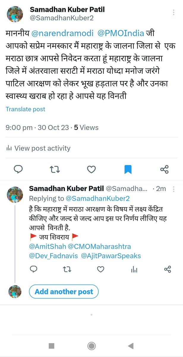 SamadhanKuber2's tweet photo. @narendramodi https://t.co/MzFO8xJ8vv
