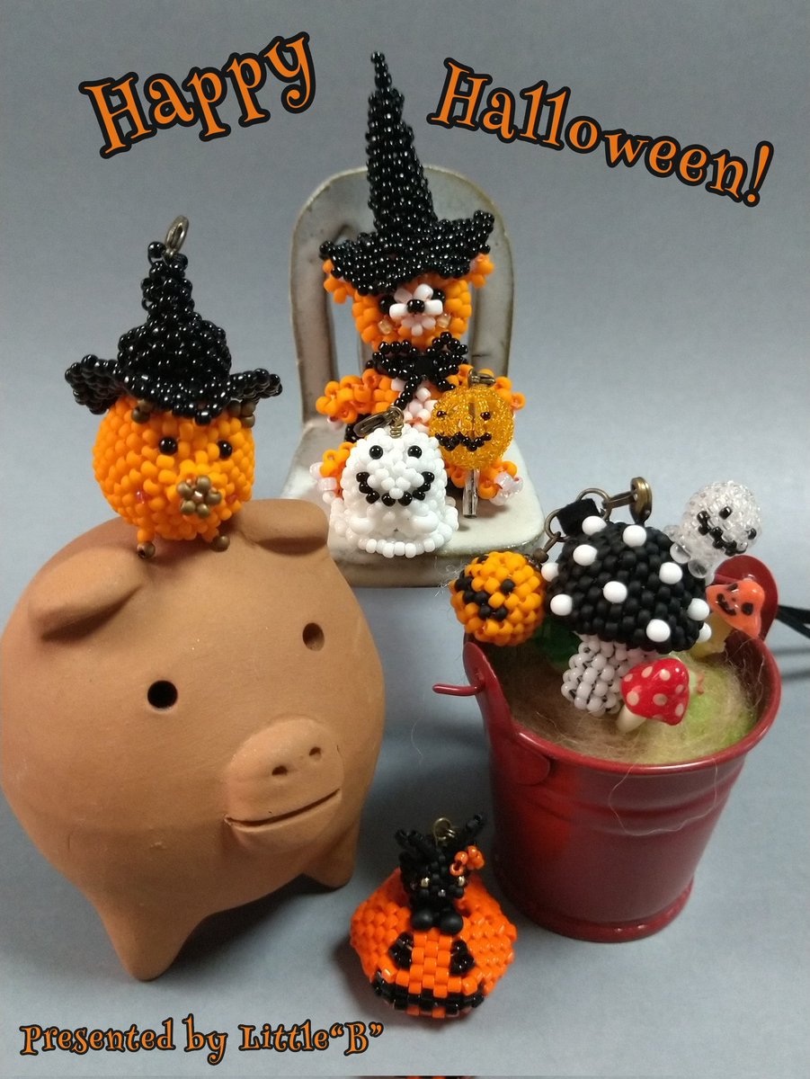 Shinomiwa1's tweet photo. みなさま🎃素敵なハロウィーンを!🧙♀️✨
#しのはらみわデザイン
#LittleB
#ハロウィン2023
#ハロウィンイラスト
#ハロウィーン
#ビーズモチーフ
#ハロウィンモチーフ https://t.co/25ZDCFSVxT