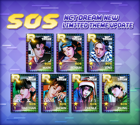 NCT DREAM superstar smtown チソン 紙 トレカ|CD|K-POP NCT DREAM superstar smtown チソン 紙 トレカ|CD|K-POP