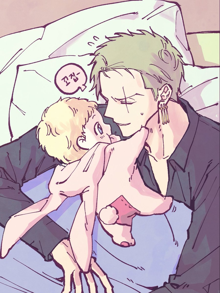 리이보 tweet media