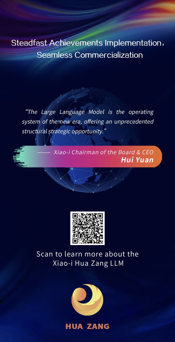 Xiaoirobot's tweet photo. What are 1 capability foundation, 1 product support, and 3 service guarantees? Let's take a look at how Xiao-I has collaborated with 8 partners to achieve commercialization in the field of #LLM!
#AI #HuaZangEcosystem #CognitiveIntelligence #AISolutionProvider #XiaoI https://t.co/BuRhzJkx2t
