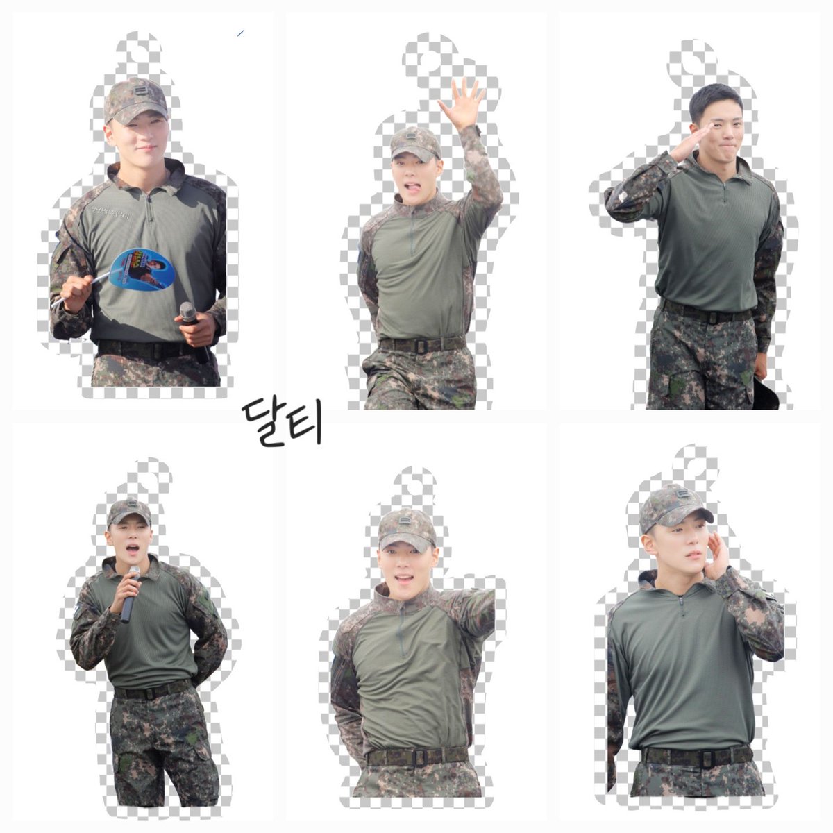 minhyukdaldal's tweet photo. #민혁 담요와

민혁이를 함께 기다리는
#댕프 의 전역일력을 만들었습니다.

#RT 2분을 추첨하여
담요를 보내드립니다.

💙판매 기간 : 10월30일 23:03 ㅡ 11월12일 23:03
https://t.co/gYGB82clgx

💙선착 6분께 계룡댕 키링을 보내드립니다.

#민혁담요 #함께_기다리는_댕프의_전역일력
#close_to_minhyuk