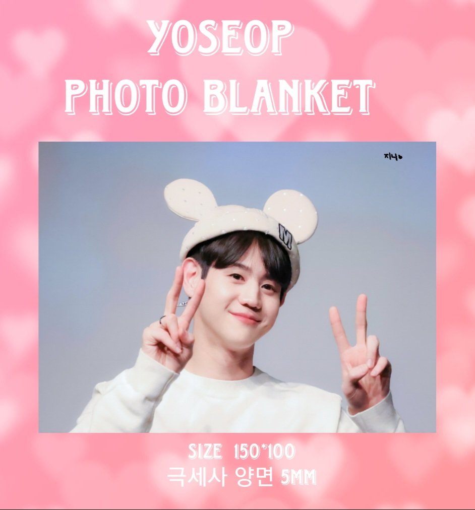 lamite105's tweet photo. Rt 추첨  한분께 담요 보내드립니다💟

YOSEOP  PHOTO 𝘽𝙇𝘼𝙉𝙆𝙀𝙏
 #요섭  미키 포토 담요 판매

https://t.co/fiKsAjWKcb

사이즈 150*100 극세사 양면 5mm 

🗓 10.31. 14:00- 11.05 23:59

팬콘전 배송 합니다:) 
문의는 편하게 디엠주세요💛
실제 담요엔  로고없이 진행

#양요섭 #하이라이트 https://t.co/uectofFmom