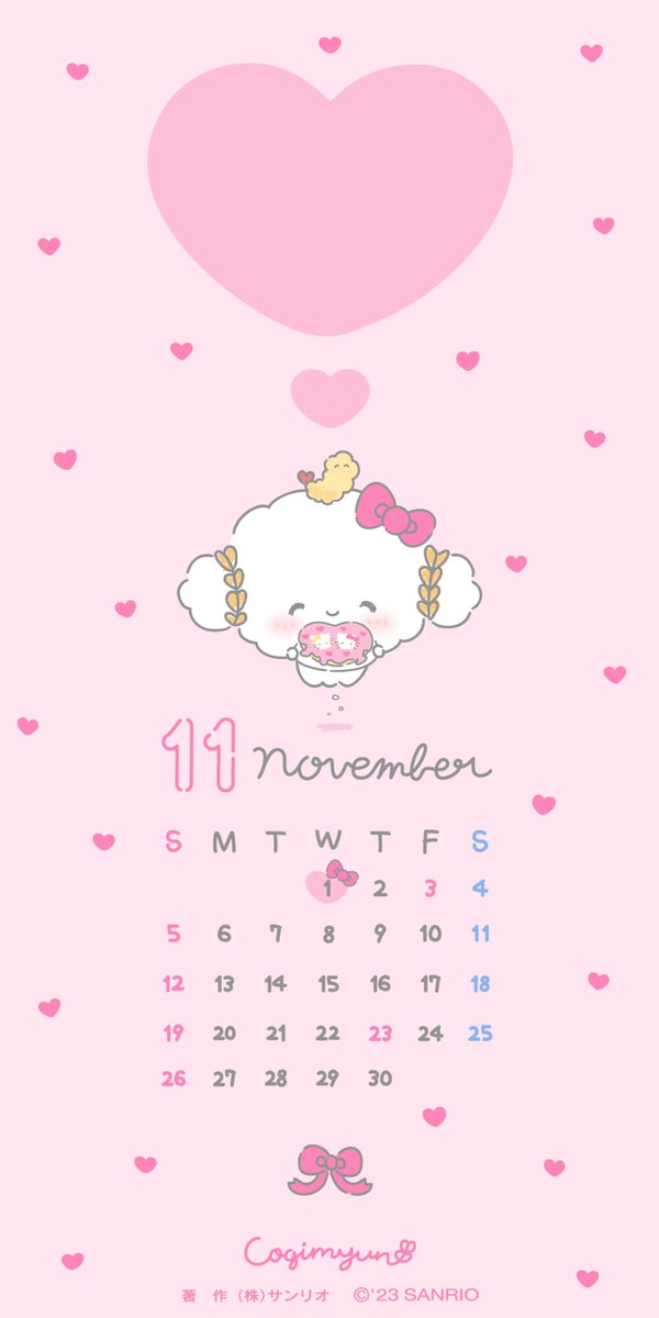 heart no humans calendar (medium) closed eyes pink background food bow  illustration images