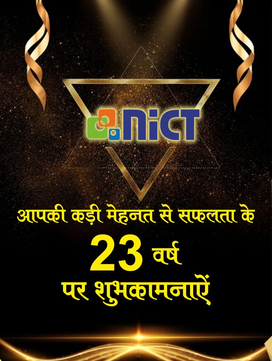 nict_tpl's tweet photo. "Happy 23rd Foundation day to all NICTians"

#FoundationDay #nictian #NICT #nict_technologies #foundationday2023 https://t.co/gdkiTyu2cl