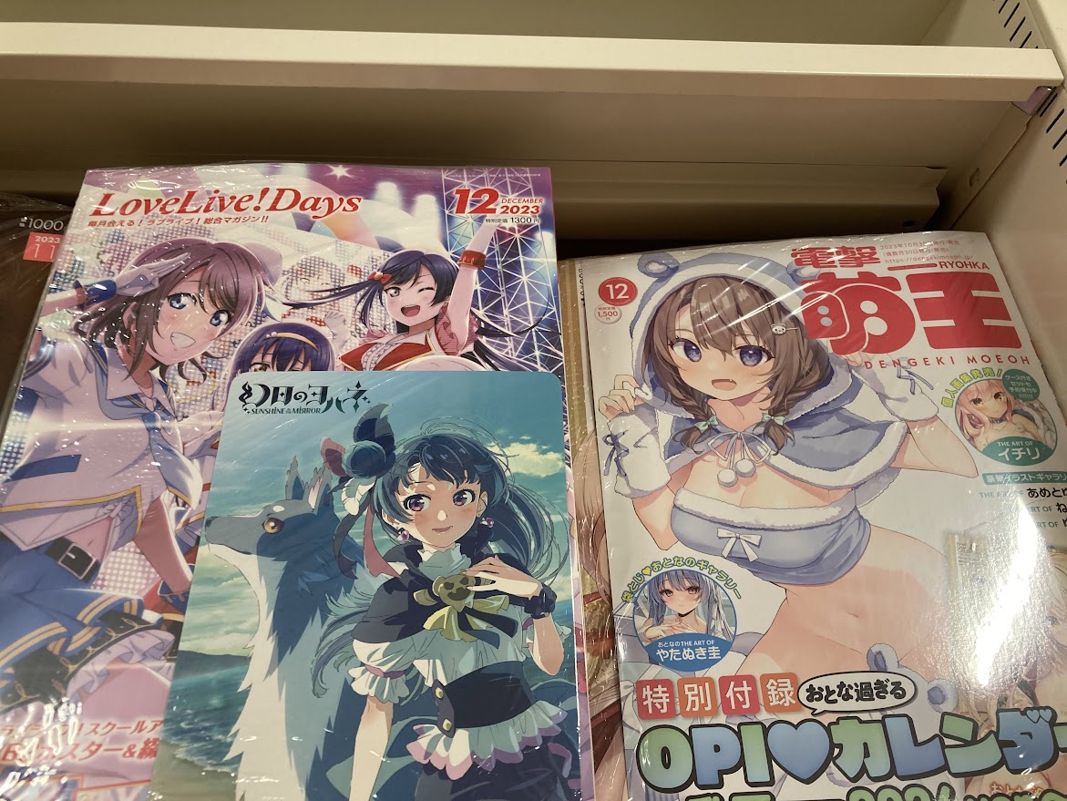 ⭐️美品⭐️❤️✨静かなるドン1〜12巻➕「〜THE MOVIE」13枚セット✨❤️ ONE PIECE FILM Z DVD GREATEST ARMORED EDITION [完全初回限定生産