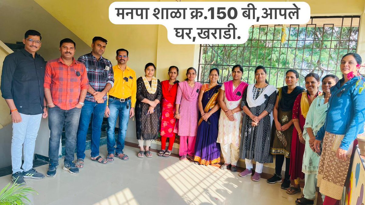 puneOPS's tweet photo. #निजिकरण_भारत_छोडो 
#NpsGoBack 
#puneOPS https://t.co/BGGoPxasvs