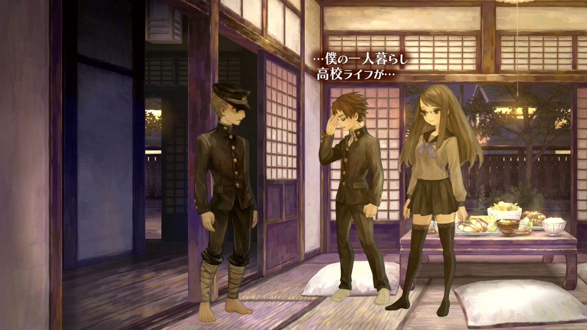 13sar_atlus's tweet photo. 本日11月18日は「#いい家の日」

「いい（11）いえ（18）」の語呂合わせです。

『#十三機兵防衛圏』の“いい家”と言えば、
古き良き昭和の家「鞍部邸」

ここで薬師寺との同棲が始まったり、
三浦が居候したり、賑やかです。 https://t.co/pia83ZBC5D