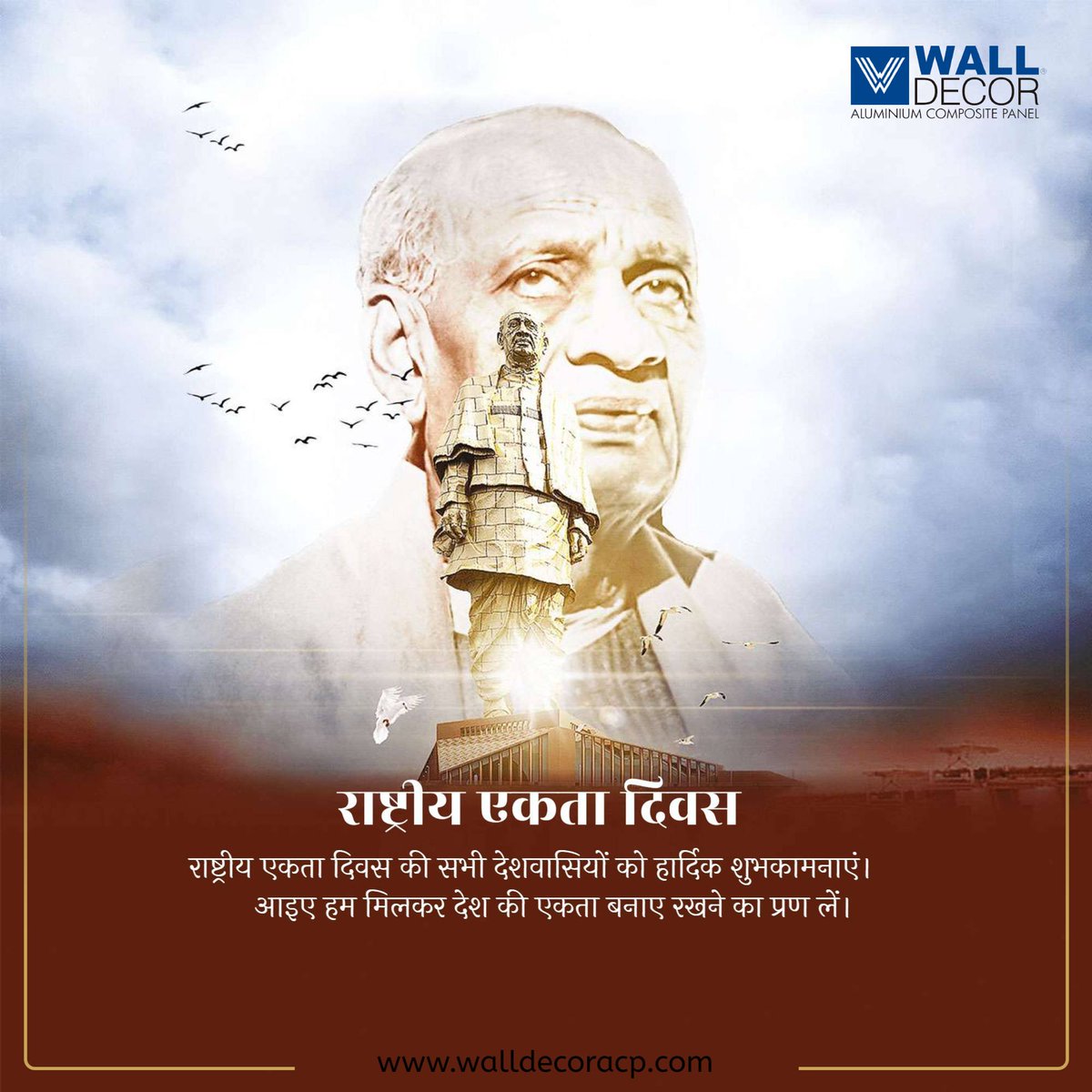 JBpatel98's tweet photo. United we stand, stronger than ever!

On #RashtriyaEktaDivas we pay tribute to the Iron Man of India, Sardar Patel, and unite to celebrate our nation's diverse fabric. 

Let's continue fostering a more inclusive and harmonious India where love, peace, and unity thrive.
#unity https://t.co/i4uxKeqYf8