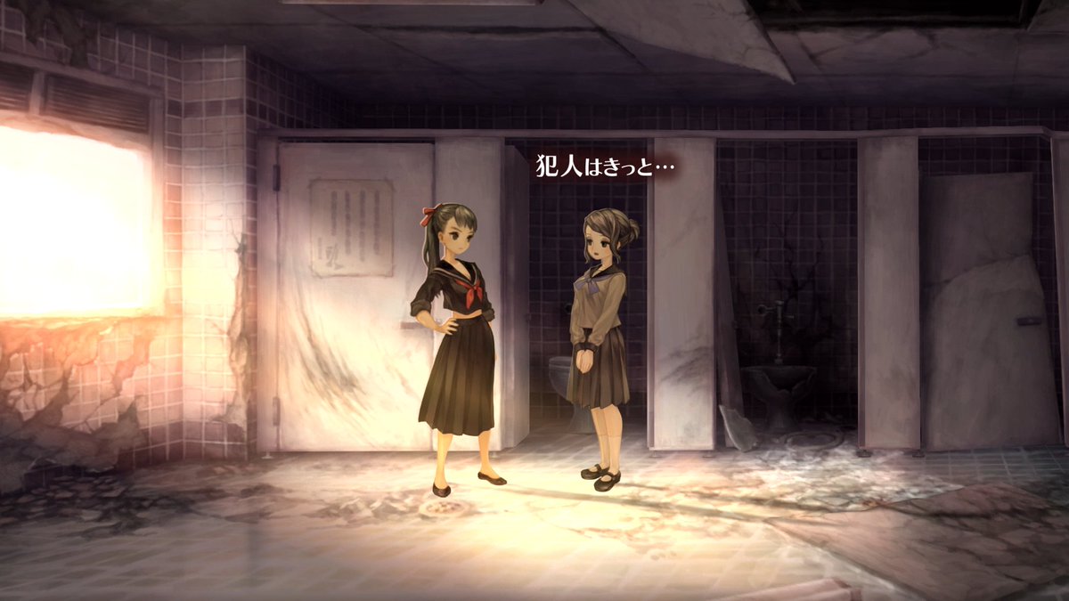 13sar_atlus's tweet photo. 本日11月19日は「#世界トイレの日」

2013年7月の国連総会で制定されました。

『#十三機兵防衛圏』では
咲良高校の女子トイレで物騒な事件が…。

鷹宮は相棒の相葉を連れて、
ボヤ騒ぎで片づけられた事件の真相を探ります。 https://t.co/EKv4h2JgOD