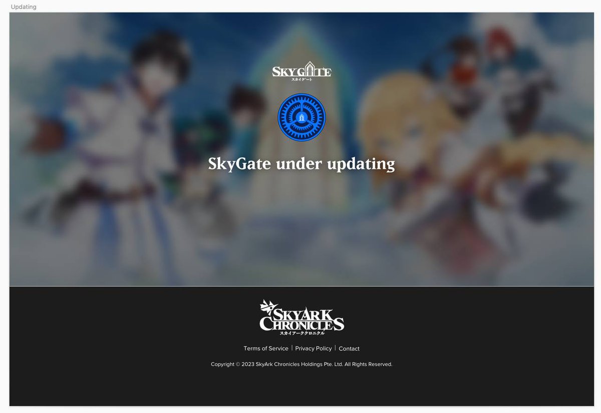 Production deployment and database migration will begin at 2 PM Singapore time today. The database migration and maintenance period will last for 5 hours. 

The website pages will provide an upgrade maintenance page during this time. They will be reopened once the data migration