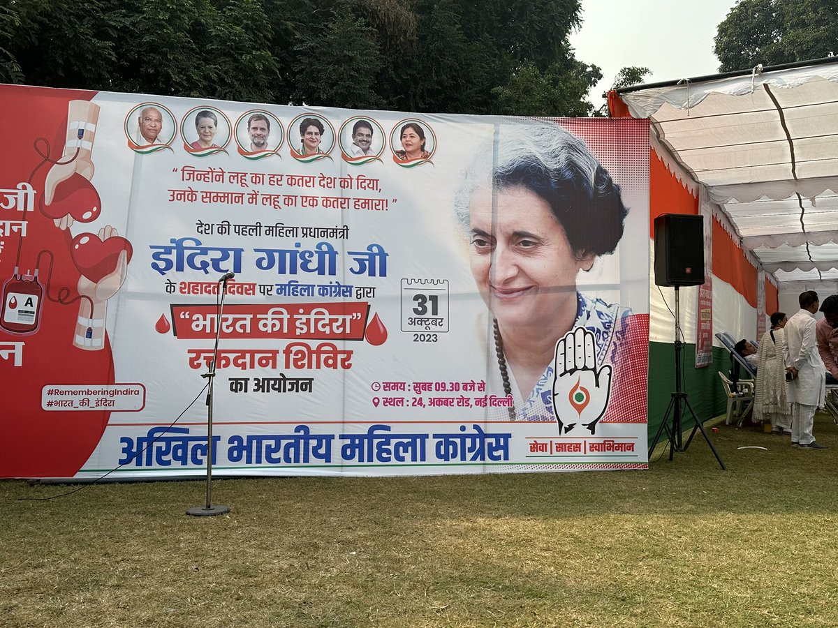 Rajesh Kumar Sethi Jain tweet media