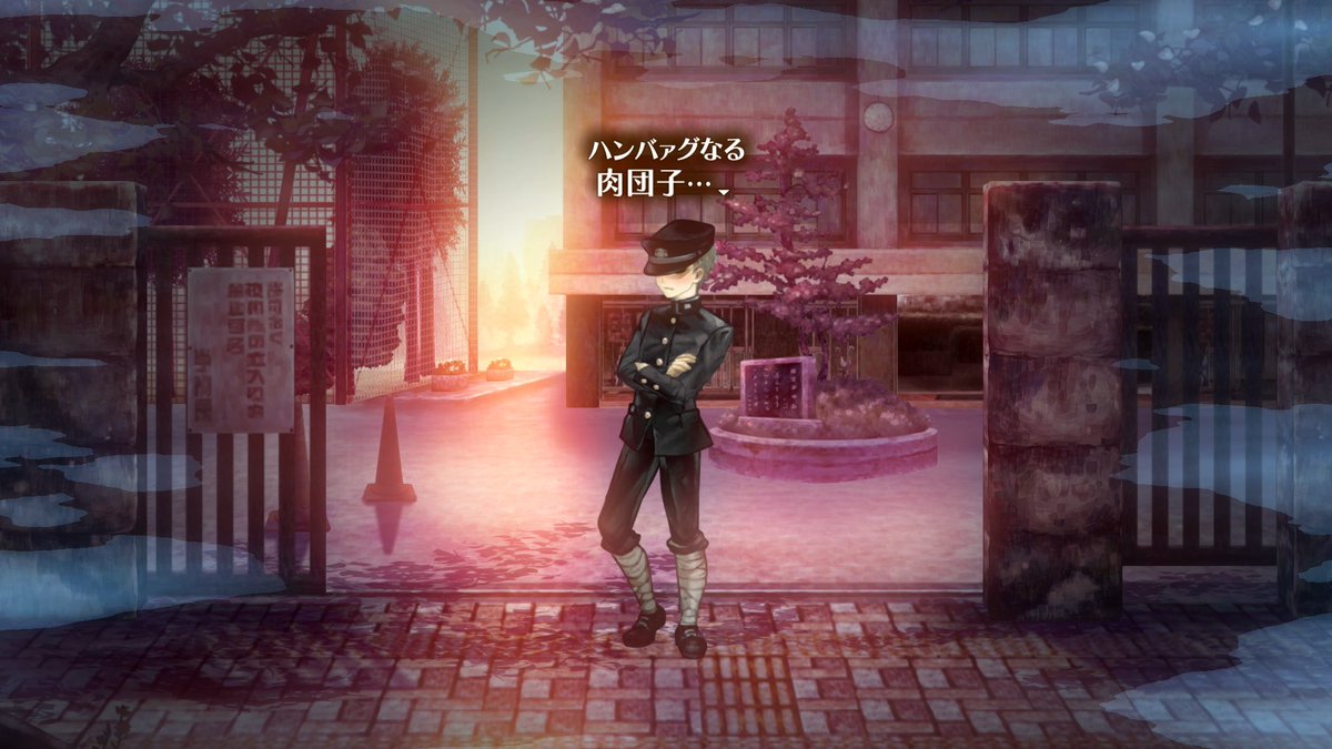 13sar_atlus's tweet photo. 本日11月29日は「#いい肉の日」

「いい（11）にく（29）」の語呂合わせです。

『#十三機兵防衛圏』の“いい肉”と言えば、
薬師寺が作ったハンバーグ。

肉汁がジュワーっとあふれ出す柔らかいハンバーグは
三浦が「おそらくこの世で最もうまいもの」と語るほど。

鞍部も好物です。 https://t.co/DRNSr8mAU1