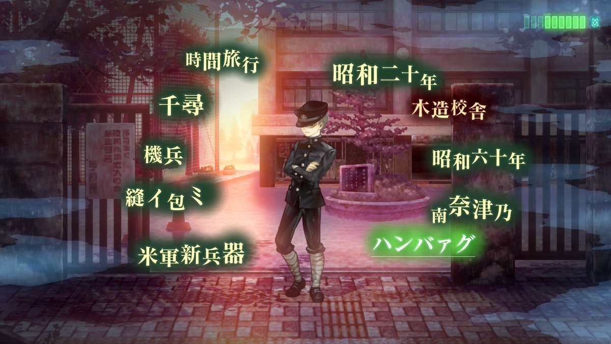 13sar_atlus's tweet photo. 本日11月29日は「#いい肉の日」

「いい（11）にく（29）」の語呂合わせです。

『#十三機兵防衛圏』の“いい肉”と言えば、
薬師寺が作ったハンバーグ。

肉汁がジュワーっとあふれ出す柔らかいハンバーグは
三浦が「おそらくこの世で最もうまいもの」と語るほど。

鞍部も好物です。 https://t.co/DRNSr8mAU1