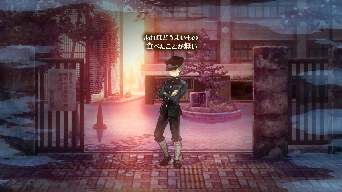 13sar_atlus's tweet photo. 本日11月29日は「#いい肉の日」

「いい（11）にく（29）」の語呂合わせです。

『#十三機兵防衛圏』の“いい肉”と言えば、
薬師寺が作ったハンバーグ。

肉汁がジュワーっとあふれ出す柔らかいハンバーグは
三浦が「おそらくこの世で最もうまいもの」と語るほど。

鞍部も好物です。 https://t.co/DRNSr8mAU1