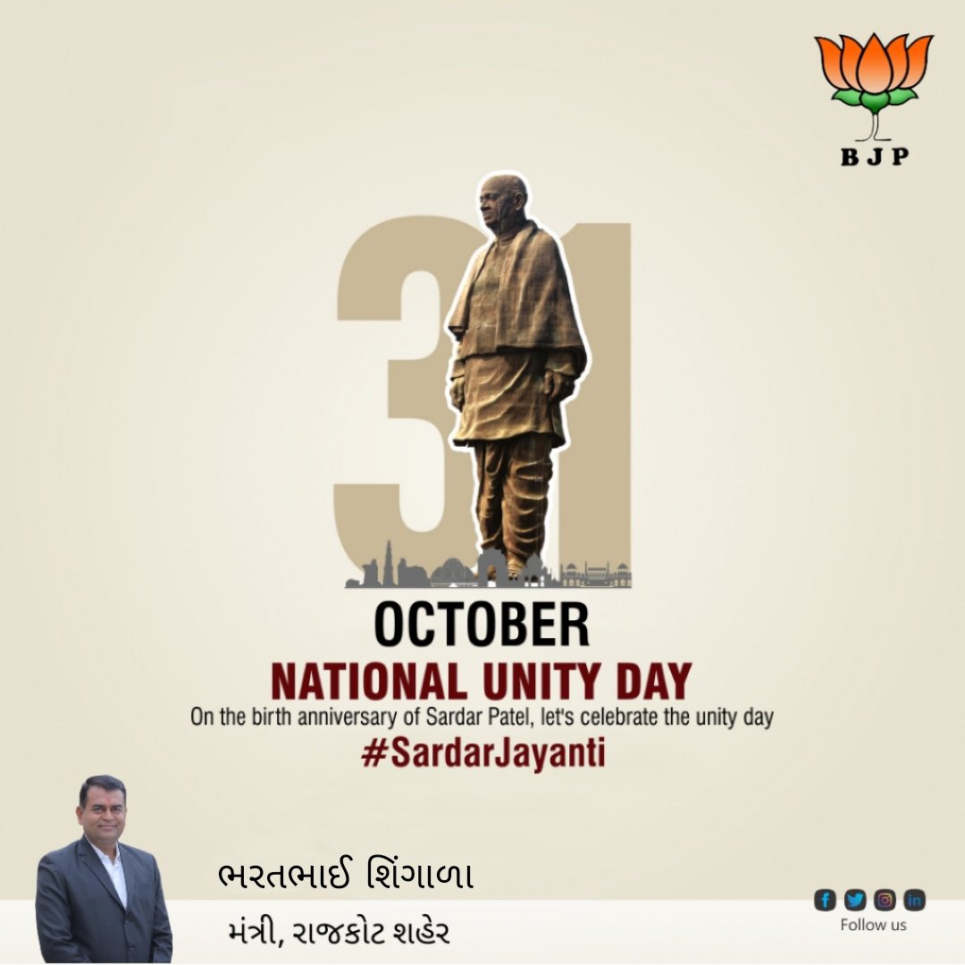 Bharatshingala3's tweet photo. https://t.co/jSbONqcjFI