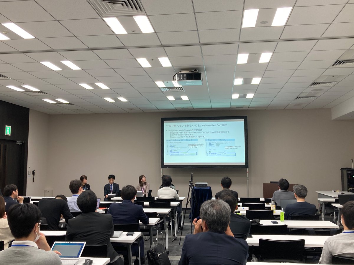 Ohama_ibm's tweet photo. IWSというとレガシーな印象があるかもしれませんがk8sでのジョブ管理もできるんですね

#IBMTechXchange #IWS
#IBM https://t.co/EcGP4oaWGI