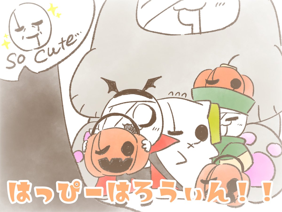 sugimitsu_UT's tweet photo. #戦時中館 …？

｢｢｢｢とりっくおあとりーと！お菓子ください！！！｣｣｣｣ https://t.co/fbi8shqVGC